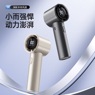 jisulife mini fan jisulife fan Cross-Border Turbo High-Speed Handheld Fan Turbo Handheld Fan USB Cha