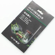 (Cool Now) Co2 Diffuser acrylic transparent for Co2 system