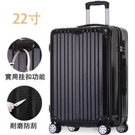 OTHER - 密碼旅行箱行李箱耐磨萬向輪 時尚拉鏈款/黑色22吋