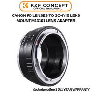 K&F Canon FD Lenses Adapter to Sony E Mount Camera(KF06.071)