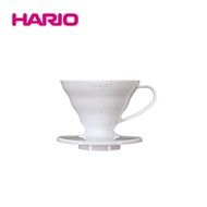 HARIO V60 White 01 Resin Filter Bowl VD-01W 1~2 Cups