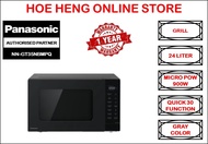 PANASONIC 24L Grill Microwave Oven NN-GT35NBMPQ