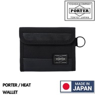 🇯🇵日本製 PORTER HEAT WALLET 日本製銀包 日本製錢包 PORTER銀包 PORTER錢包 吉田包 YOSHIDA & COMPANY 703-07887 MADE IN JAPAN