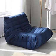 Caterpillar Lazy Sofa Single Sofa Chair Balcony Influencer Leisure Tatami Leisure Chair Living Room 