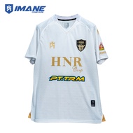 IMANE Jersey Away Fafage Banua Player Issue 2025-2026