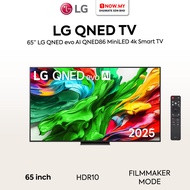 LG 65" QNED86 MiniLED 4k AI Smart TV 65QNED86ASA | TV Pintar 智能电视
