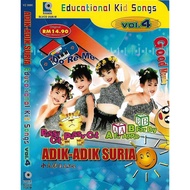 Adik-Adik Suria 小太阳 Educational Kid Songs Vol.4 VCD