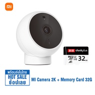 Chinese Version Xiaomi กล้องวงจรปิด Smart Camera 2K Magnetic Mount 1080P กล้องสมาร์ท Mi Home Security Camera 1080P CCTV Security Cameras