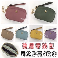 POKER📣((Free Shipping) Gold Buckle Double Layer Coin Purse Large Capacity Card Holder Nylon Coin Pur