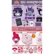 Sanrio Kuji Kuromi 20th Anniversary / My Melody 50th Anniversary