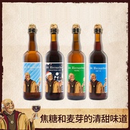 No. 12 Imported San Bernard White Belgium 750ml Beer Material 12 Bottles Beer Beer Christmas VR6D