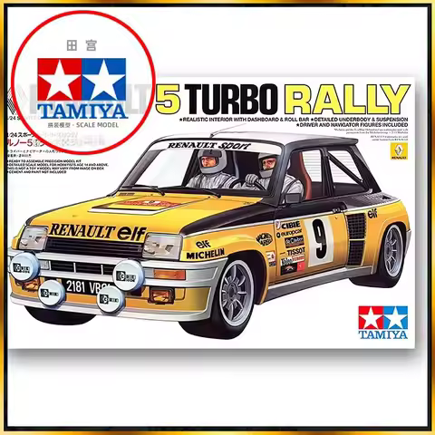 1/24 TAMIYA Assembly Car Model Renault 5 Turbo Rally 24027 Cinq Turbo Uncolored Model Room Ornament 