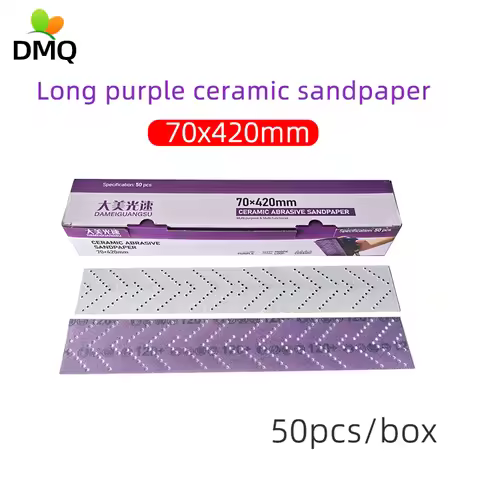 70*420MM long purple ceramic sandpaper for car grinding and polishing flocking sandpaper abrasive 80