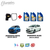 GENUINE PERODUA ATF SP3 (3LITER) + AUTO FILTER SET - GEARBOX SERVICE SET FOR PERODUA MYVI 2015-2017 