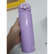 Thermos Thermos bottle 500ml