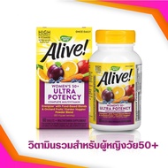 (Exp2023) Nature's Way Alive multivitamin for young women 50+ Nature's Way Alive! Once Daily Women's