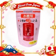 Kahoruen Gyokuroen Ume Kombu Tea Value Stand Pack 85g Direct From Japan