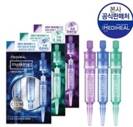 Mediheal Ampoule