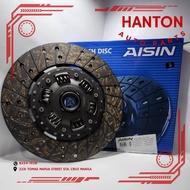 AISIN Clutch Disc DG-010LU for 3EL-1 / 4BA1 / 4BC1 ISUZU