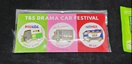 機搜404 機動搜查隊404 MIU404 TBS Drama Car TOKYO MER 行動急診室 流動急症室