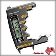 AMOONA Multiple Purpose  Checker Tool Tests 3A D C 9V 12V 23A 18650 21700 Features Double Readout Di