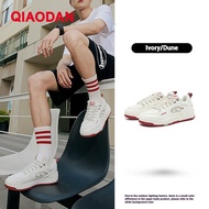 Qiaodan QC 4.0 Man Sneakers Fashion Leather Casual Non-slip Height-enhancing Trendy XM35240542