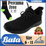 BATA Power Men Running Sport Shoes 8426002 Kasut Sukan Lelaki