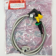 VISION (2016) fuel line