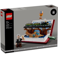 LEGO 40690 Tribute to Jules Verne's Books