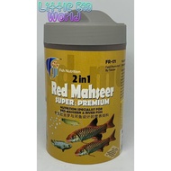 2 in 1 Red Mahseer Super Premium (Makanan Ikan Kelah / Empurau / Ikan Sungai Premium) 100g