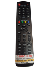 Remote TV Aconatic 32HD512AN ใช้งานง่ายแค่ใส่ถ่านก็สามารถใช้งานได้เลย