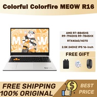 Colorful Colorfire MEOW R16 AMD R7-8845HS R9-7940HS R9-7845HX RTX4060/4070 2.5K 240HZ IPS 16-inch 七彩