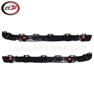 Berkenaan untuk 2024-25 Camry Bampar Belakang Pendakap Tetap 52576AQ010 52575AQ010