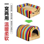 ☜♠Dog House Cat House Dog House Dog House Villa Pet Products Four Seasons Waterproof Winter House Warm Removable and Was