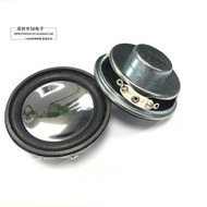 50mm 5cm 4 Euro 3W 5W 8 Euro 3W Multimedia Bluetooth Audio Speaker Speaker 50mm 5cm 7cm