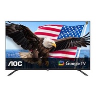 [特價]AOC 55吋 55U6245 4K GOOGLE TV LED 顯示器