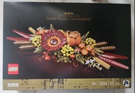 LEGO Icons 10314 乾花擺設
