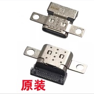 For yoga 7 14itl5 15itl5 2-in-1 5 15itl05 type-c power jack head