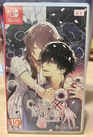 （中文版）- 項圈惡意 Collar x Malice -Unlimited- Nintendo Switch Game