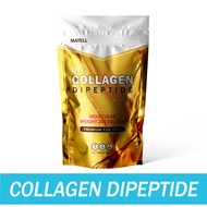 MATELL Collagen Dipeptide 100% คอลลาเจน ไดเปปไทด์ 100g ผสม Rice Ceramide Ceravite  ขนาดโมเลกุลเล็กที