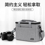 Suitable for Panasonic Panasonic Camera Bag Lumix S9 S5 S1 S5M2X G95 G100 GX95 G9 G8 G85 GX85 GX95 G