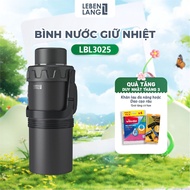 Lebenlang LBL3025 thermos, 6L thermos, 316 stainless steel, with stainless steel filter, convenient 