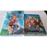 Out of Print PC Boxed Game CD Trails of the Sky FC+3RD Two Sets Packaging Can win7