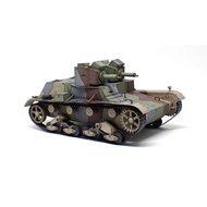 Papercraft Pattern Sheet Tank 7TP Polish Scale 72 (2BS-A16)