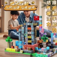 Latest Minecraft Magnetic Toys Minecraft Magnetic Cubes Magnetic Building Blocks