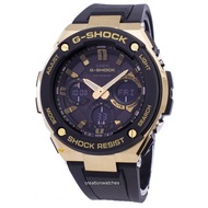 [Creationwatches] Casio G-Shock G-STEEL Analog Digital Tough Solar Divers GST-S100G-1A GSTS100G-1A 200M Mens Watch