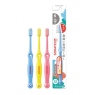 Sodateko 兒童牙刷（6-12歲適用）（1支裝）