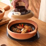 鯨品購 - 優質復古砂鍋 經典煲仔飯鍋（雙耳鍋） 優質用料 耐高溫飯鍋 茄子煲/粉絲煲 /煲仔飯用具 沙鍋/砂煲/煲仔鍋