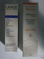 Avene uriage
