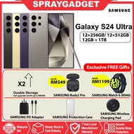 Samsung Galaxy S24 Ultra 5G (12+256GB/ 12+512GB/ 12+1TB)🎁Original Samsung Malaysia Warranty